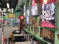 -九龙冰室(动漫星城店)