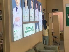 -爱尚大众口腔(南湖花园门诊)