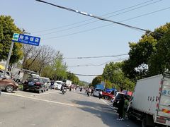 -龙寺生态园