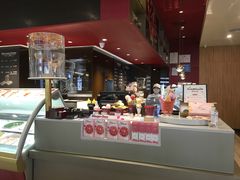 -哈根达斯(皇庭店)