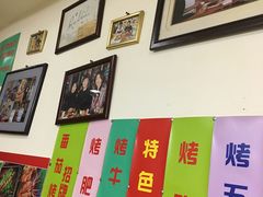 -兄弟联果木炭烤翅·50年家传鸡翅秘方