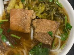 -三品王(广州南店)