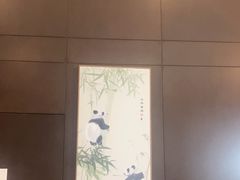 -了凡国风主题茶馆·咖啡(武侯祠锦里店)