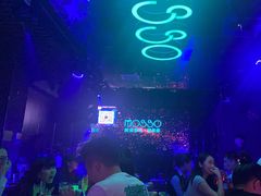 -MOSSO音乐酒吧·Live House(南京西路店)