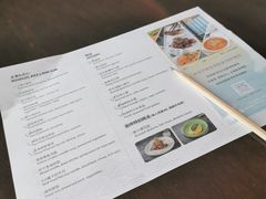 -环球港凯悦 · 享悦中餐厅