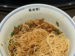 -香雪海·蘇面館(湖滨店)
