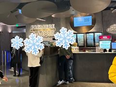 -百美汇影城(LUXE嘉里中心店)