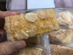 -欢姐伦教糕(北海大道北店)