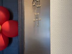 -君庭中餐厅(友谊宾馆店)