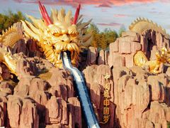 -南京银杏湖乐园