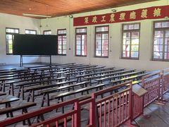 -中共中央农民运动讲习所旧址