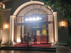 -江南雅厨·江南文化·苏州菜(李公堤店)