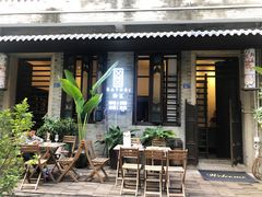 门面-归觅·西关小姐人文艺术馆(荔枝湾店)