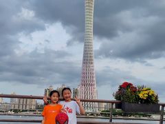 -珠江夜游广州塔·中大码头