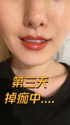 -处女座·MISS VIRGO·半永久纹眉野生眉