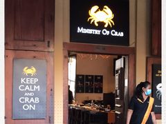 -Ministry of Crab(科伦坡店)