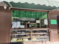 门面-老回回饺子馆(海洋馆店)