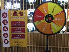 -潮汕大目牛肉火锅(上梅林店)