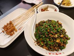 -天宝兄弟(前海壹方城店)