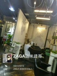 android_upload_pic-ZAGA形象设计
