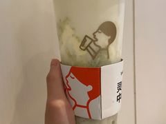 纯多肉青提-喜茶(广州佳兆业广场店)