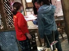-渝大狮毛肚老火锅(普陀店)