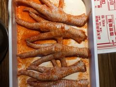鸡爪-老天桥蛙炉火锅(姑苏总店)