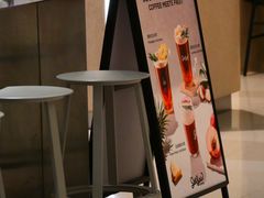 门面-Seesaw Coffee(环贸iapm店)