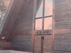 -美丽洲堂