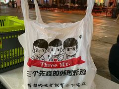 -三个先森的韩国炸鸡(东明国际广场店)
