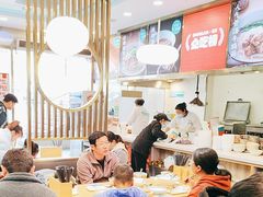 -当家水煎包·牛肉汤(浦江店)