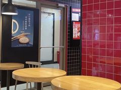 -肯德基(中鼎大厦店)