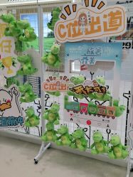 -青苗儿童口腔(长楹天街购物中心)