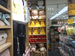 -熙美诚品(搜秀城店)