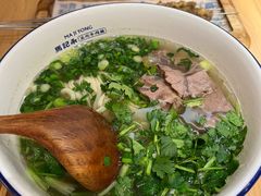 -马记永·兰州牛肉面(3019君尚店)