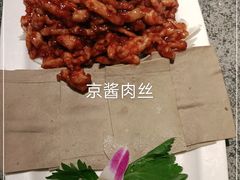 -华盛园卷子王农家菜水库鱼