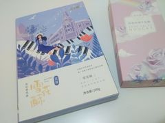 蓝莓雪花酥-苏小糖(鼓浪屿三丘田花园店)