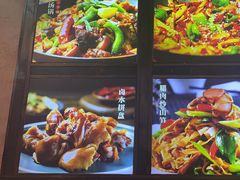 -富正毅三下锅连锁(三店)