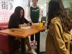 -丽达购物中心(崂山店)