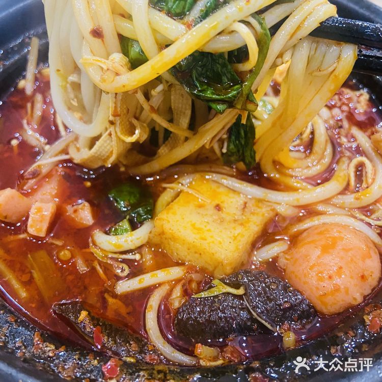 西安探店好吃的米线在这里