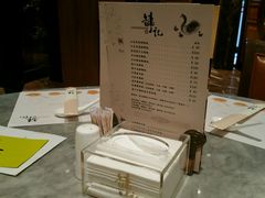 -镛记酒家