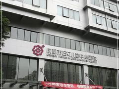 -成都市妇女儿童中心医院(中心院区)