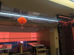 -袁记串串香(梁家巷店)