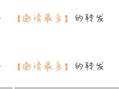 -沪小胖小龙虾(淮海中路旗舰店)