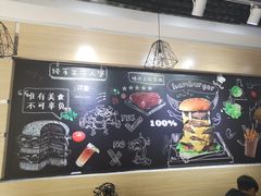 -牛纽塔·牛人堡(群众路店)