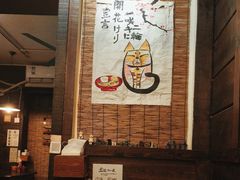 -金龙咖喱