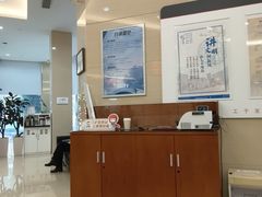-中国工商银行(长寿路支行)