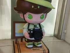 -五月花商业广场(中山五路店)