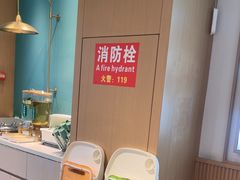 -谷田稻香·砂锅菜(元洪店)