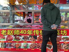 -南门绿玉农贸市场